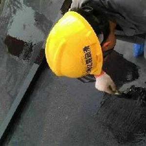 开云手机站登录官网入口-开云(中国)员工在施工